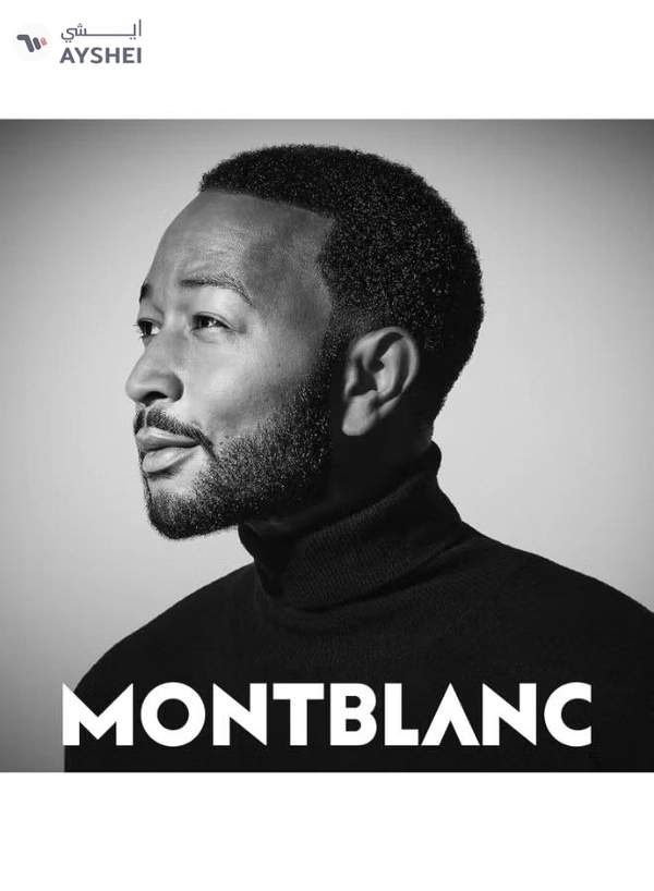 MONTBLANC Legend For Him EDP 100ml