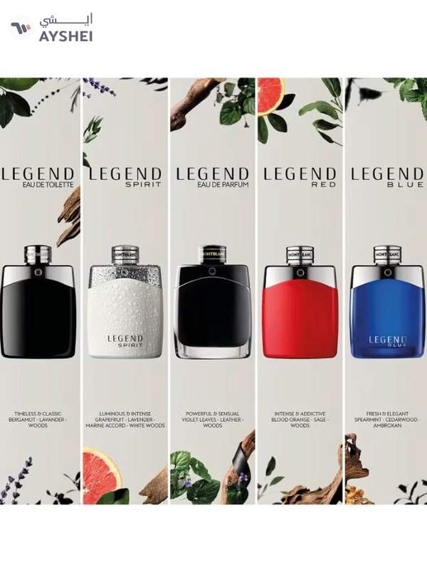 MONTBLANC Legend For Him EDP 100ml