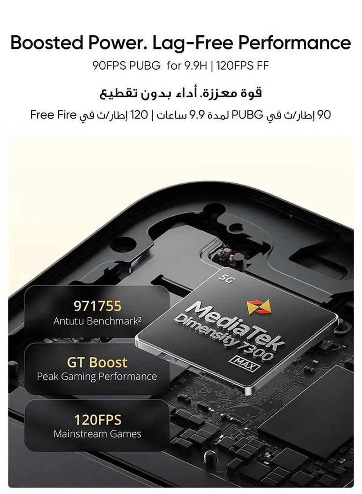 Realme 16 Pro 5G Dual SIM 12GB RAM 256GB Pebble Grey - International Version-6-6