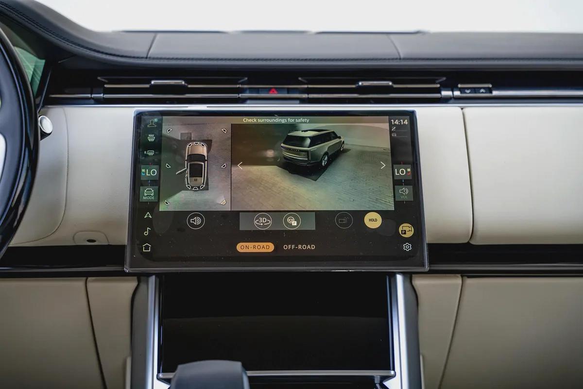 Land Rover Range Rover Autobiography 2026 - GCC Specs - The pinnacle of luxury-1-1