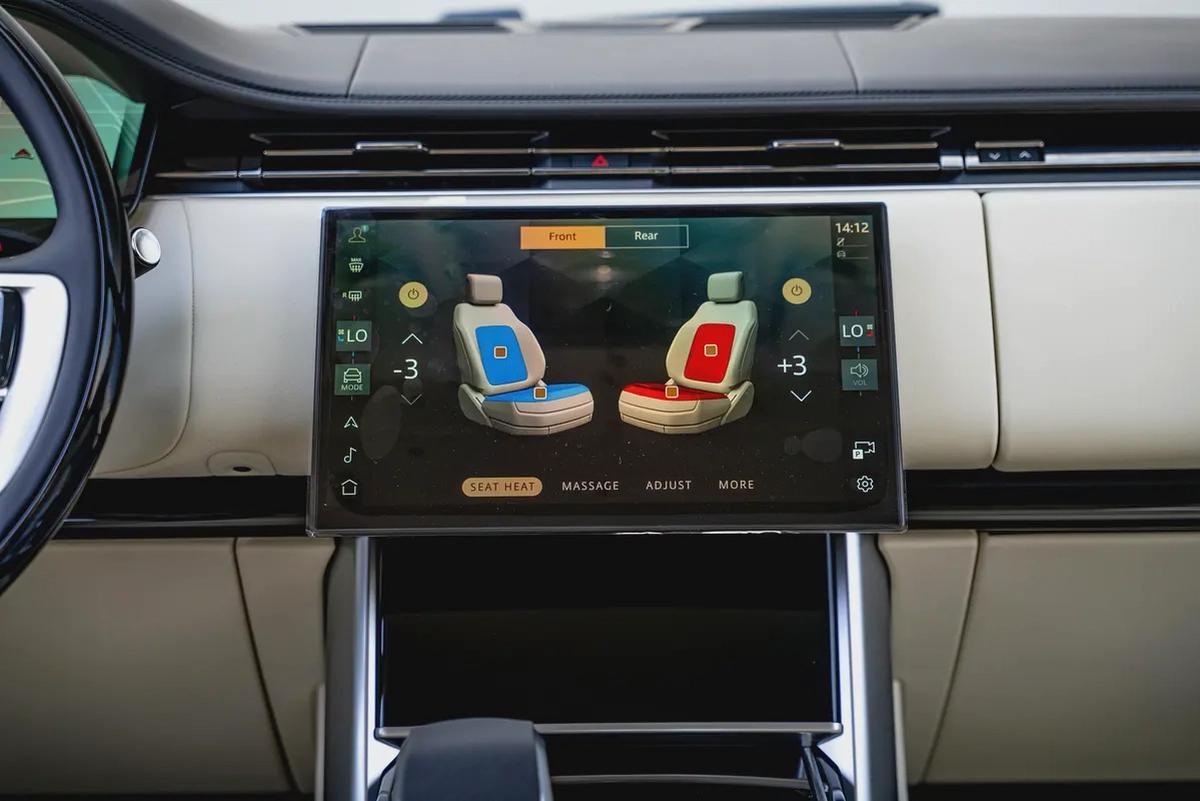 Land Rover Range Rover Autobiography 2026 - GCC Specs - The pinnacle of luxury-3-3