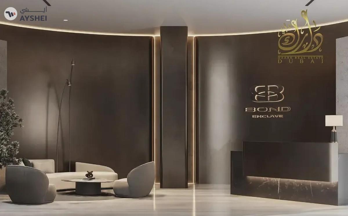 Apartment For Sale in Bond Enclave, Arjan, Dubai-5-5
