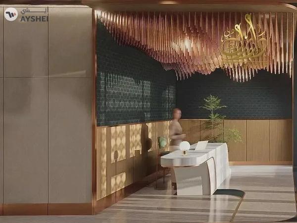 Luxury Living Jumeirah Garden City - Q4 2026 Handover - High ROI & High Demand