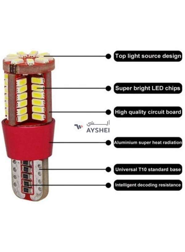 Generic T10 3014 57 SMD LED Replacement Clearance Reading Light