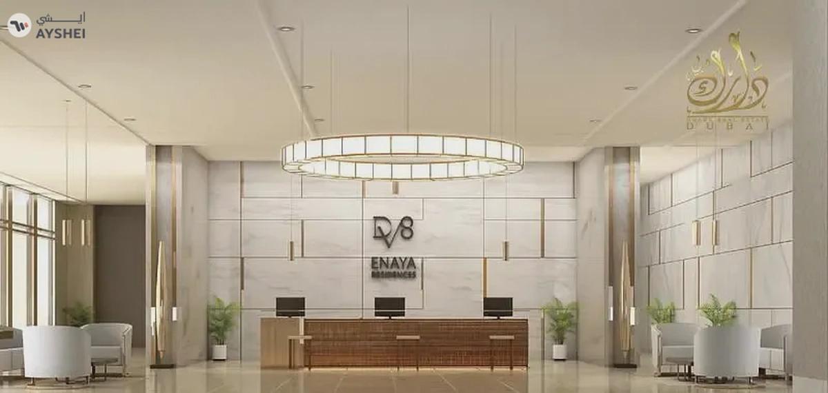 Luxury Living | 20/80 PP | Mortgage Possible | Ready Soon-7-7