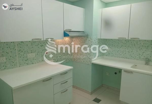 APARTMENT FOR SALE IN AMAYA TOWERS, SHAMS ABU DHABI