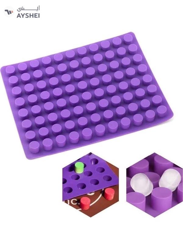 XiuWoo 88-Cavity Silicone Baking Mould Purple 17.76x11.22inch