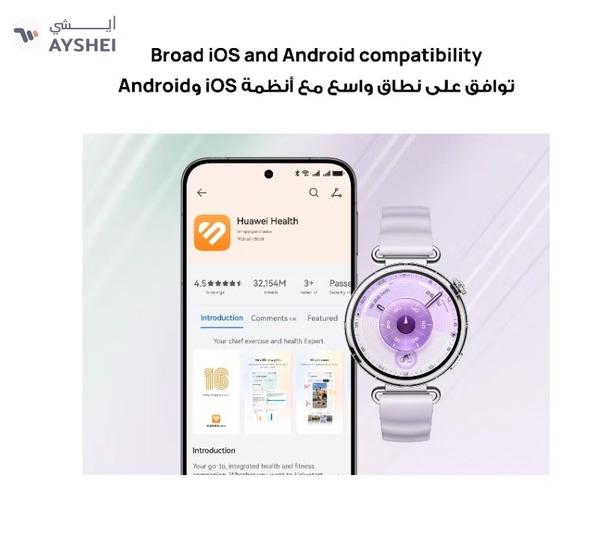 Huawei WATCH GT 6 46mm Smart Watch, 1.47'' Display, up to 21 days battery life, Compatible with iOS & Android