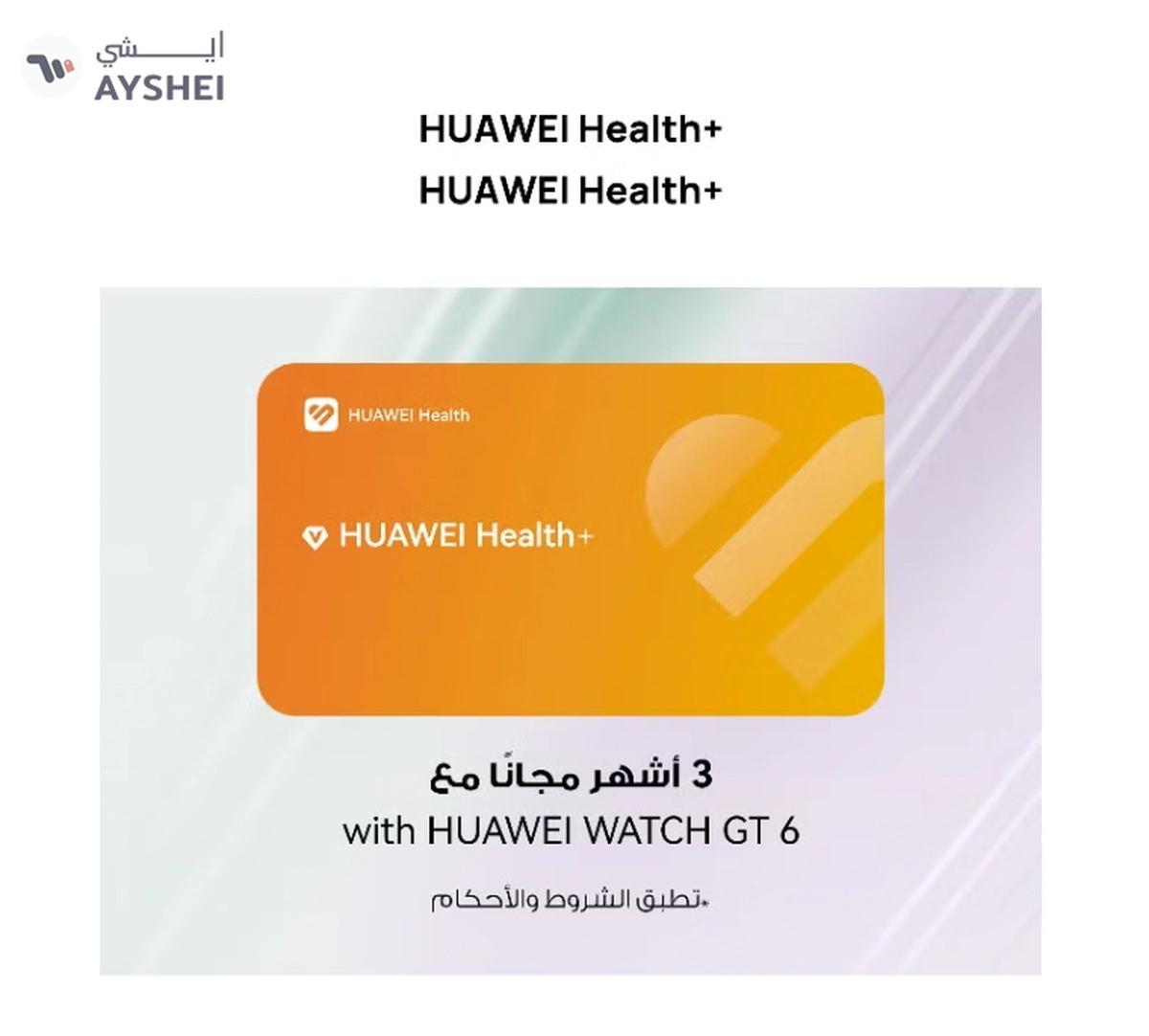 Huawei WATCH GT 6 46mm Smart Watch, 1.47'' Display, up to 21 days battery life, Compatible with iOS & Android-6-6