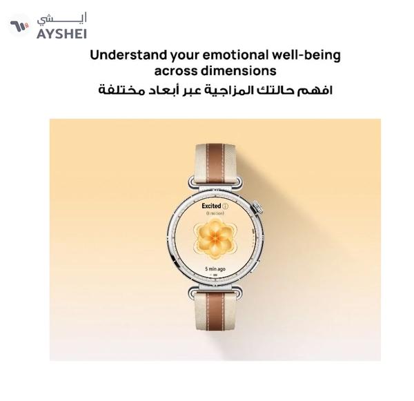 Huawei WATCH GT 6 46mm Smart Watch, 1.47'' Display, up to 21 days battery life, Compatible with iOS & Android