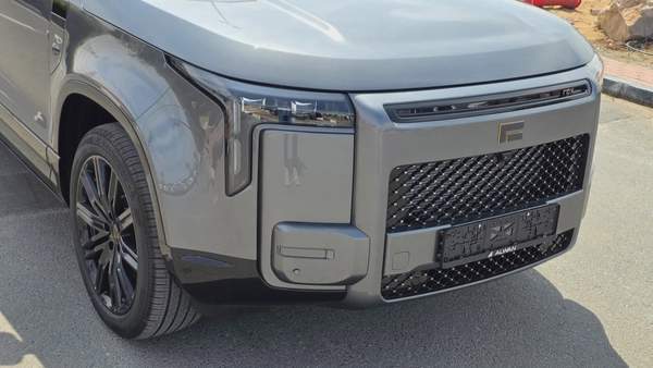 ROX ADAMAS VIP (Grey Black)