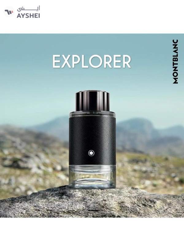 Explorer EDP 100ml