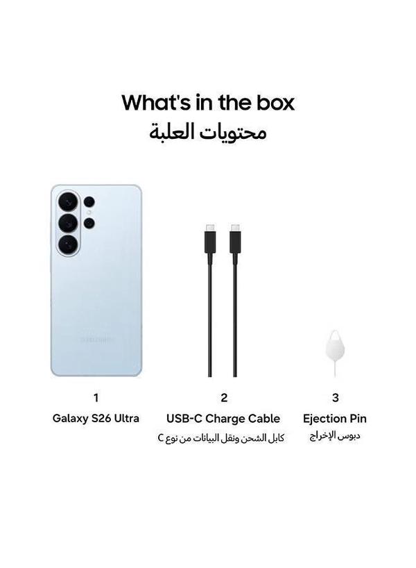 Samsung Galaxy S26 Ultra Dual SIM Sky Blue 12GB RAM 256GB 5G - Middle East Version
