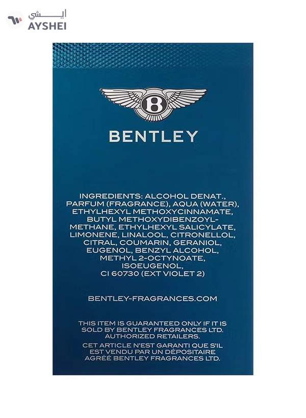 BENTLEY Azure EDT 100ml