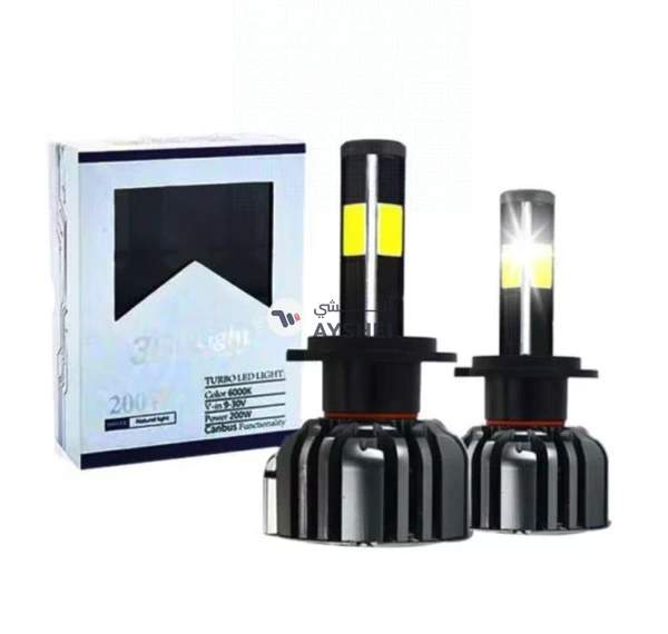 Conpex 2-Piece H13 LED Headlight