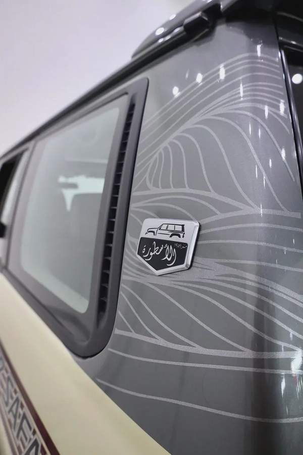 NISSAN PATROL SUPER SAFARI GCC LEGEND EDITION - VTC 4800 - FULLY LOADED IN SPECIAL SAND BEIGE