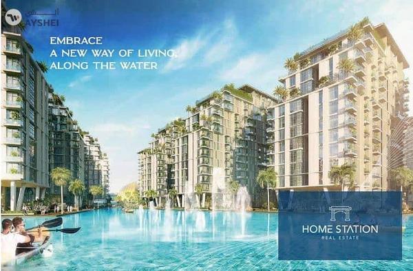 Azizi Venice 9 Building B, Azizi Venice 9, Azizi Venice, Dubai South, Dubai