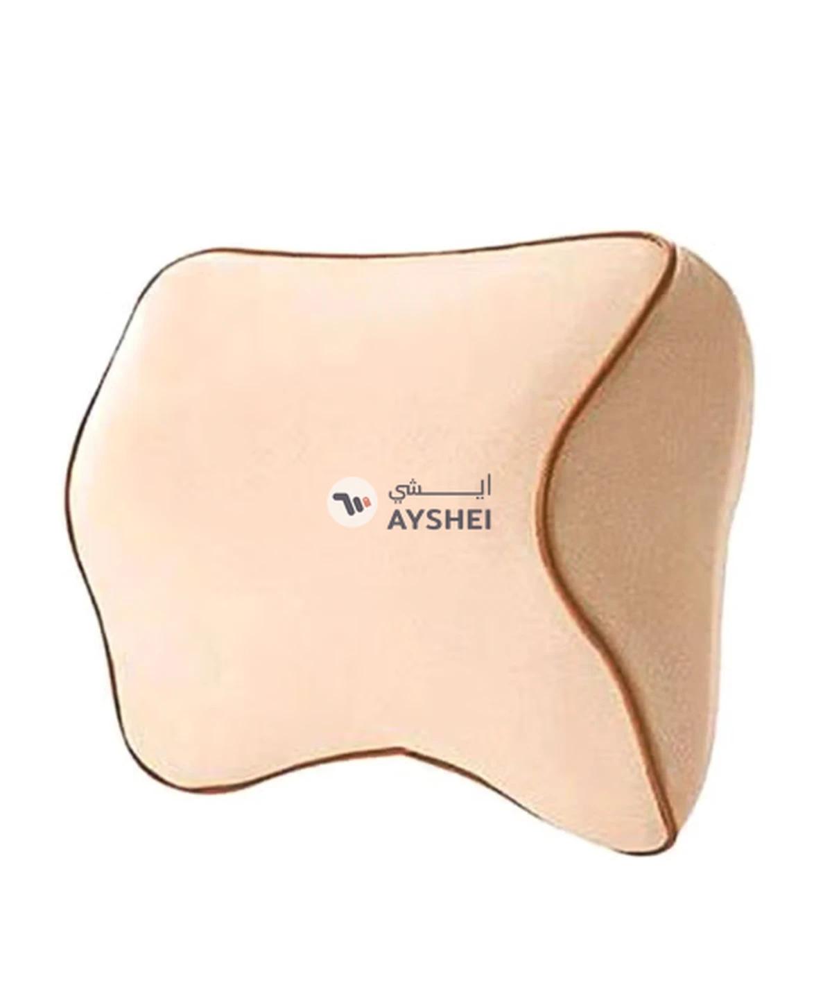 Beauenty Headrest Cushion For Car Seat-0-0