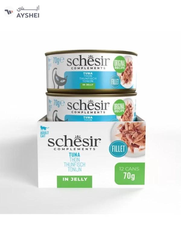 Schesir Complements Cat Wet Food in Jelly Can- Tuna 70gx12pcs