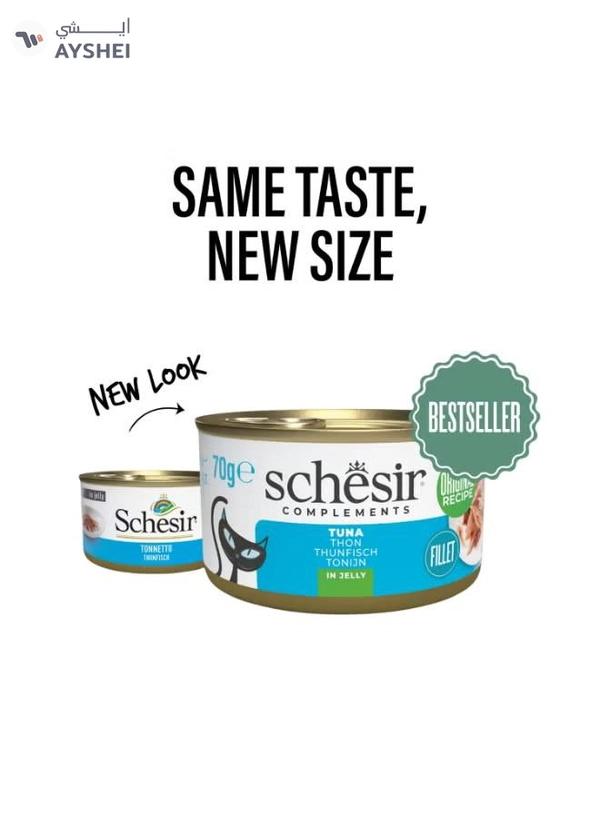 Schesir Complements Cat Wet Food in Jelly Can- Tuna 70gx12pcs