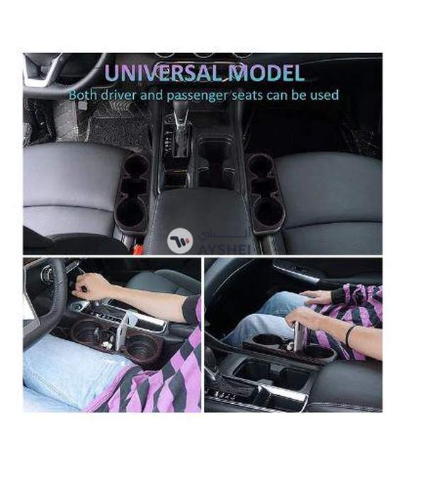 Deo King 2 Piece Multi-Functional Car Seat Gap Organizer Set