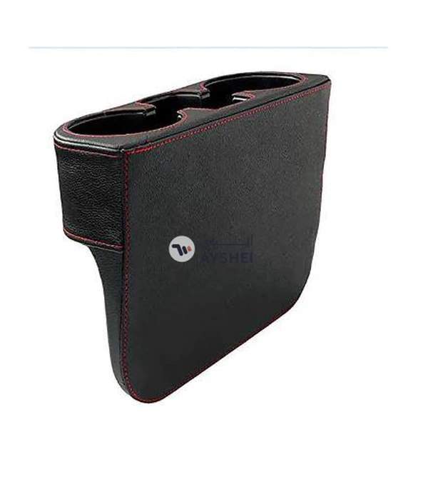 Deo King 2 Piece Multi-Functional Car Seat Gap Organizer Set