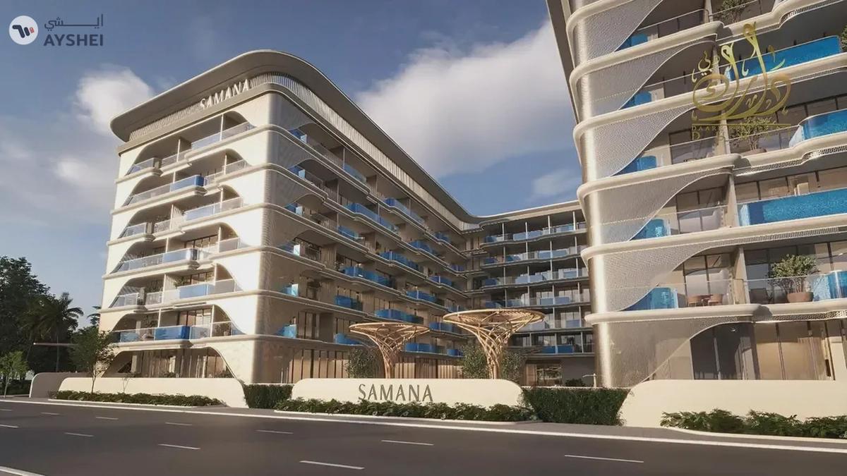 APARTMENT FOR SALE IN SAMANA IMPERIAL GARDENS, ARJAN, DUBAI-3-3
