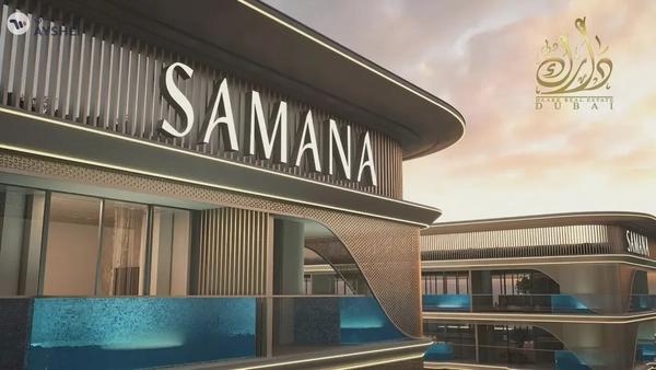 APARTMENT FOR SALE IN SAMANA IMPERIAL GARDENS, ARJAN, DUBAI