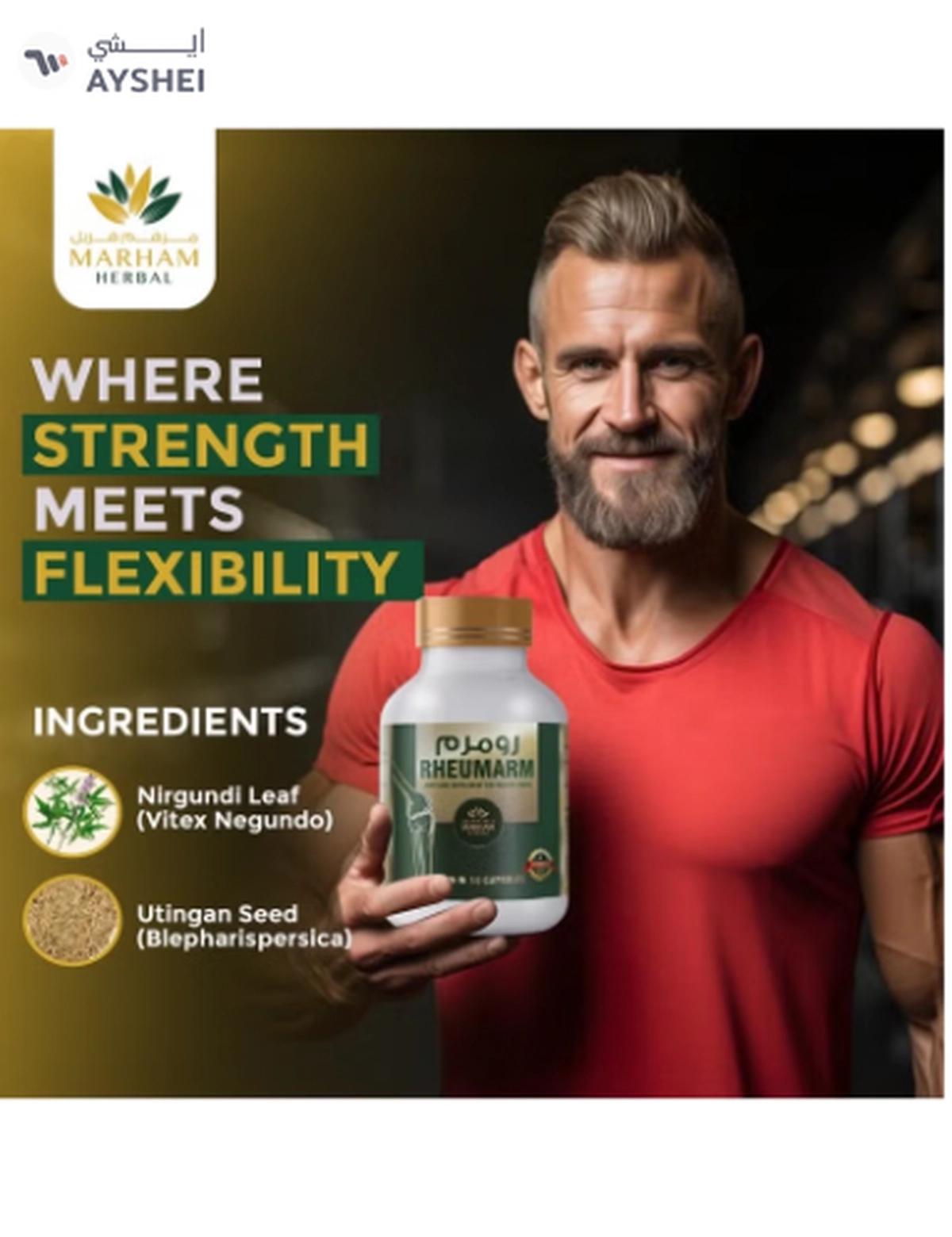 MARHAM HERBAL Rheumarm Capsules: Joint Care Supplement for Healthy Joints-1-1