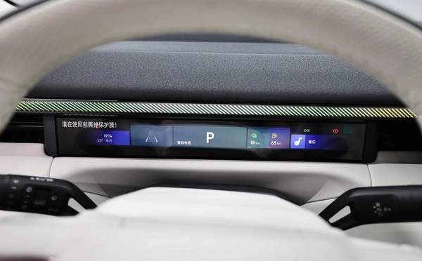 LYNK CO 900 EM-P | BRAND NEW | 2.0L Turbo | Warranty 5 Years