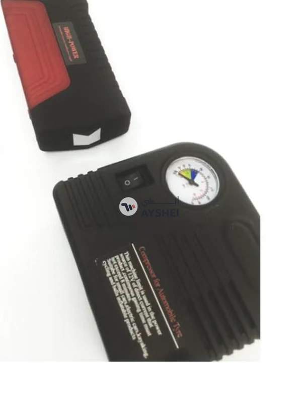 High Power Car Mobile Charger