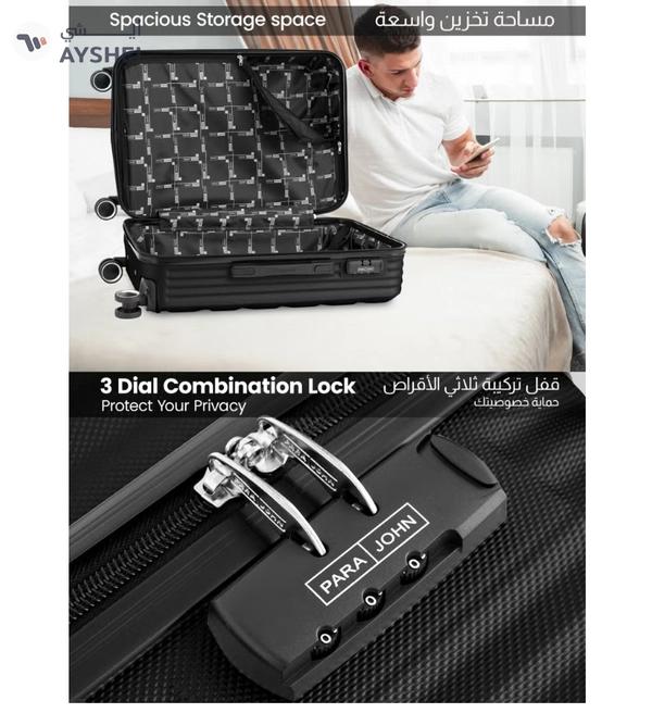 PARAJOHN Prisma Series Set of 3 Luggage