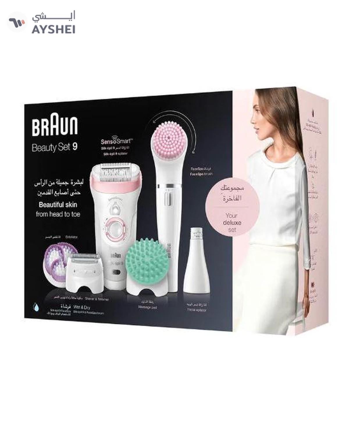BRAUN Silk-Epil Beauty Set 9 9-985 Deluxe Cordless Wet & Dry Hair Removal Epilator White-0-portrait