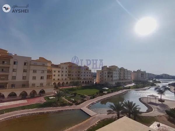 Yasmin Village, Ras Al Khaimah