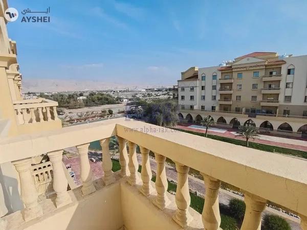 Yasmin Village, Ras Al Khaimah