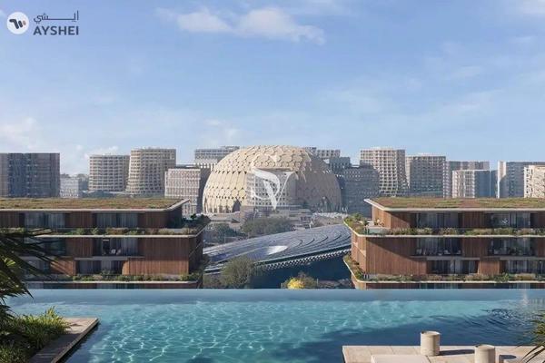 Sidr Residences, Expo City, Dubai