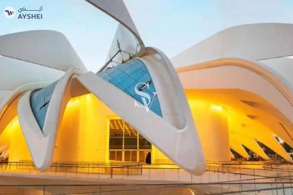 Sidr Residences, Expo City, Dubai