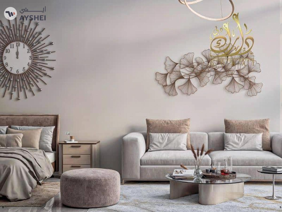 5 YearsPostHandOver_Arjan Most PrestigiousAddress | |Furnished-4-4