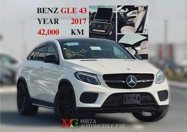 BENZ GLE43 AMG | 2017 | LOW MILEAGE 42000KM DONE | FRESH JAPAN IMPORT