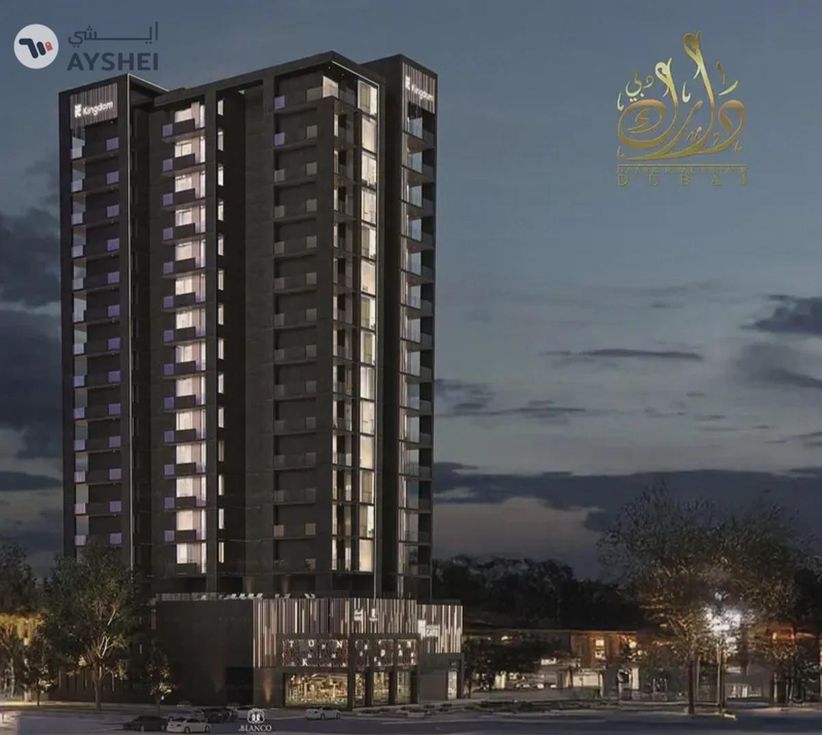 READY SOON || NEAR METRO || FULLY FURNISHED || SMART HOME || SPECIAL LAYOUT-0-landscape