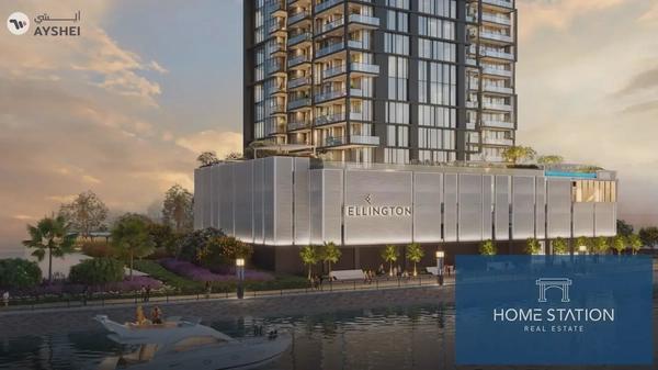 The Crestmark, Business Bay, Dubai