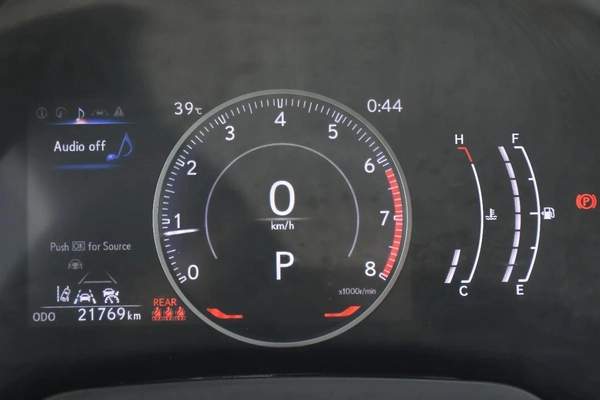 RX350 BASE 2023 | COPPER CRUST ( REF-ACD )