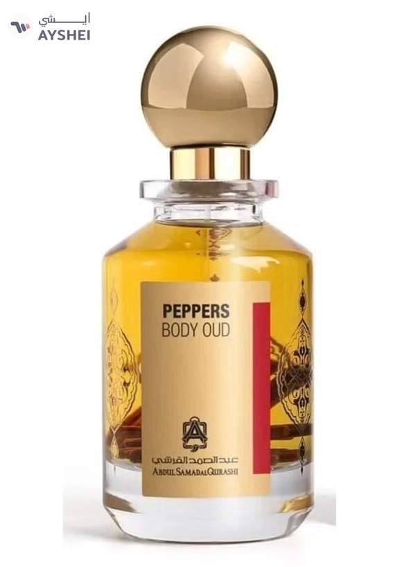 Abdul Samad Al Qurashi Peppers Body Oud perfume 100ml