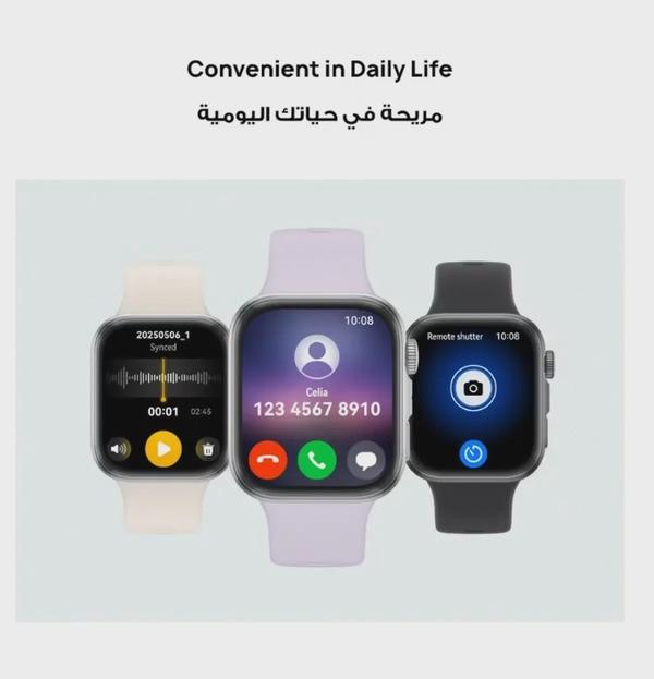 HUAWEI Watch FIT4 Smart Watch, 1.82” Display, 100+ Sports modes, Fitness and Sleep Tracker, Heart Rate Monitor, Emotional Wellbeing Assistant, up to 10-Day Battery Life, iOS & Android White