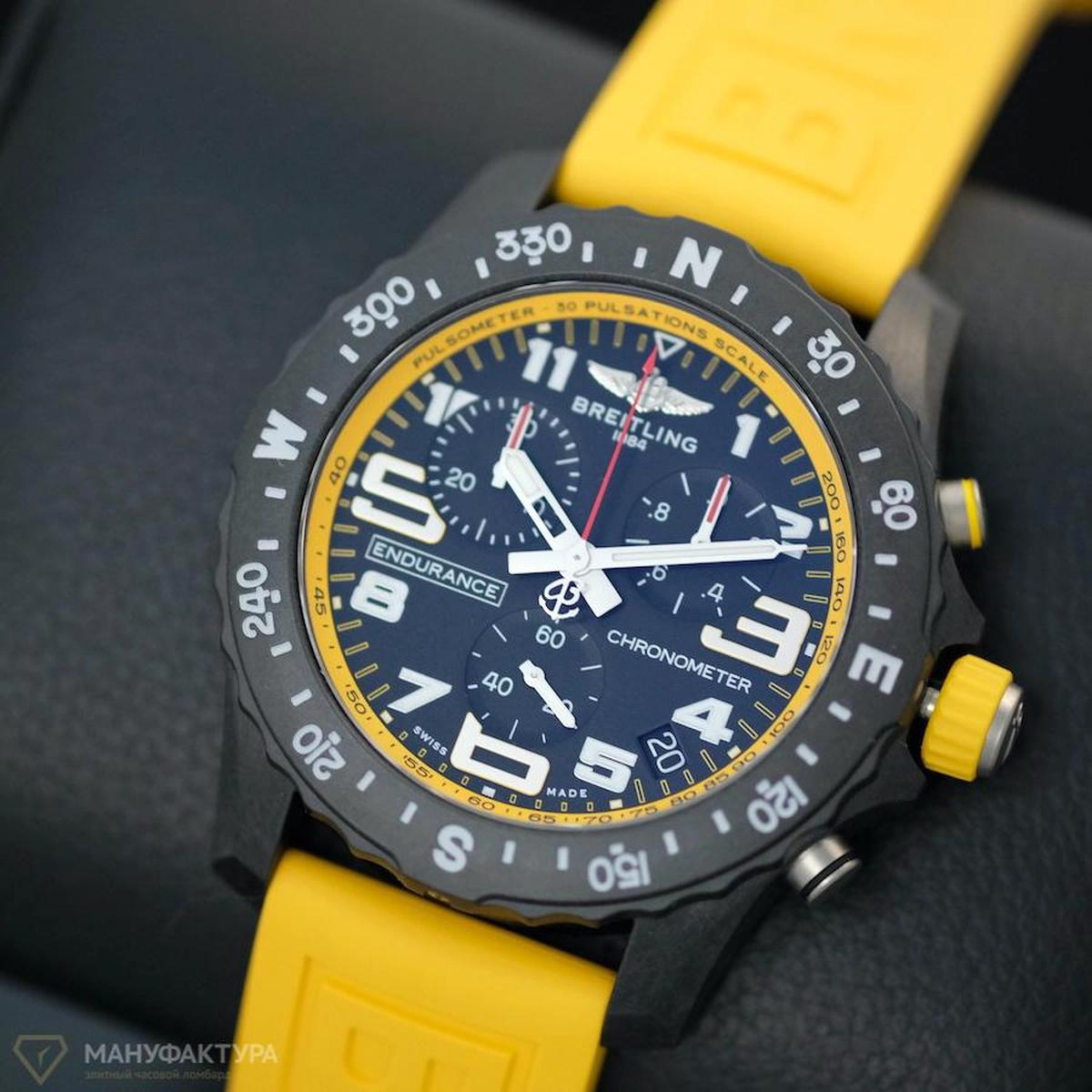Breitling ENDURANCE PRO-1-portrait