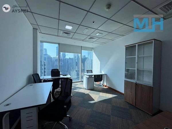 The Binary, Business Bay, Dubai