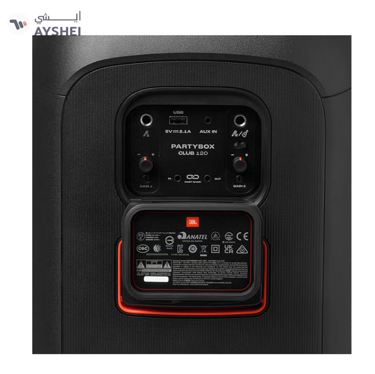 JBL Partybox Club 120 Portable Party Speaker Black-4-4