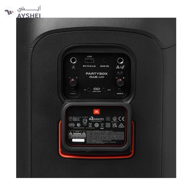 JBL Partybox Club 120 Portable Party Speaker Black