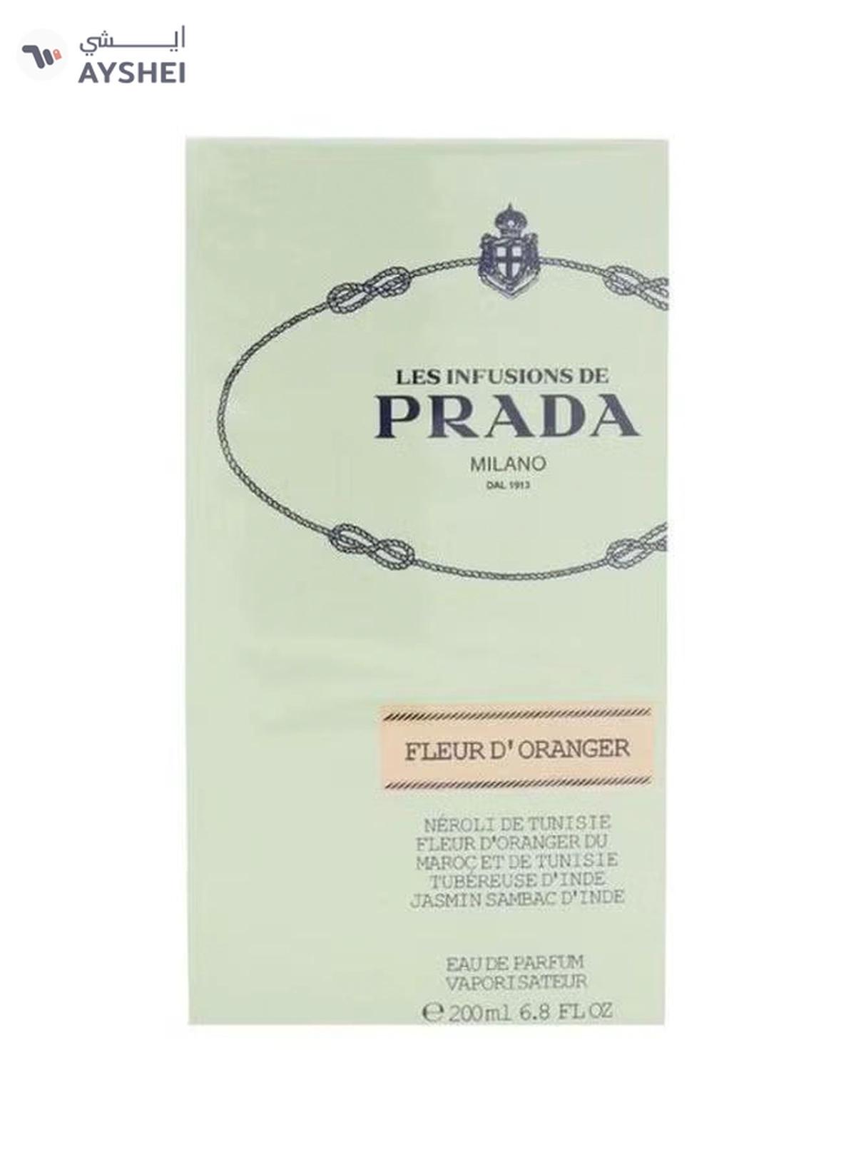 PRADA Les Infusions De Fleur D'Oranger EDP 200ml-1-1