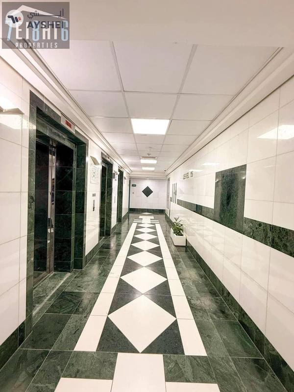 DXB Tower, Sheikh Zayed Road, Dubai